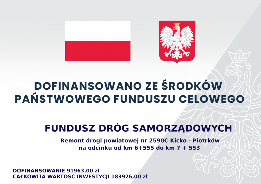 Kicko - Piotrkow dofinansowanie_szary_fundusze