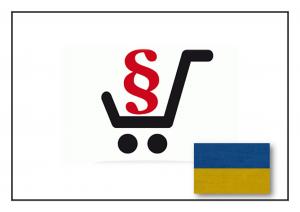 Paragraf i flaga Ukrainy